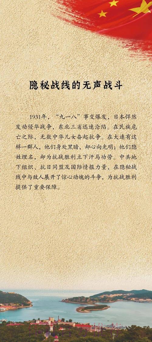 2018中甲故事 | 孙炳奎：亲历铁汉迈步从头越