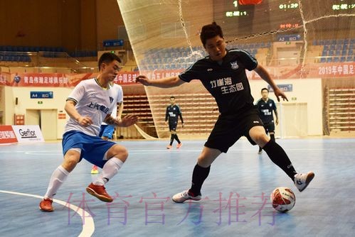 五甲联赛南二区全部比赛结束 青岛蓝翼队加冕赛区冠军