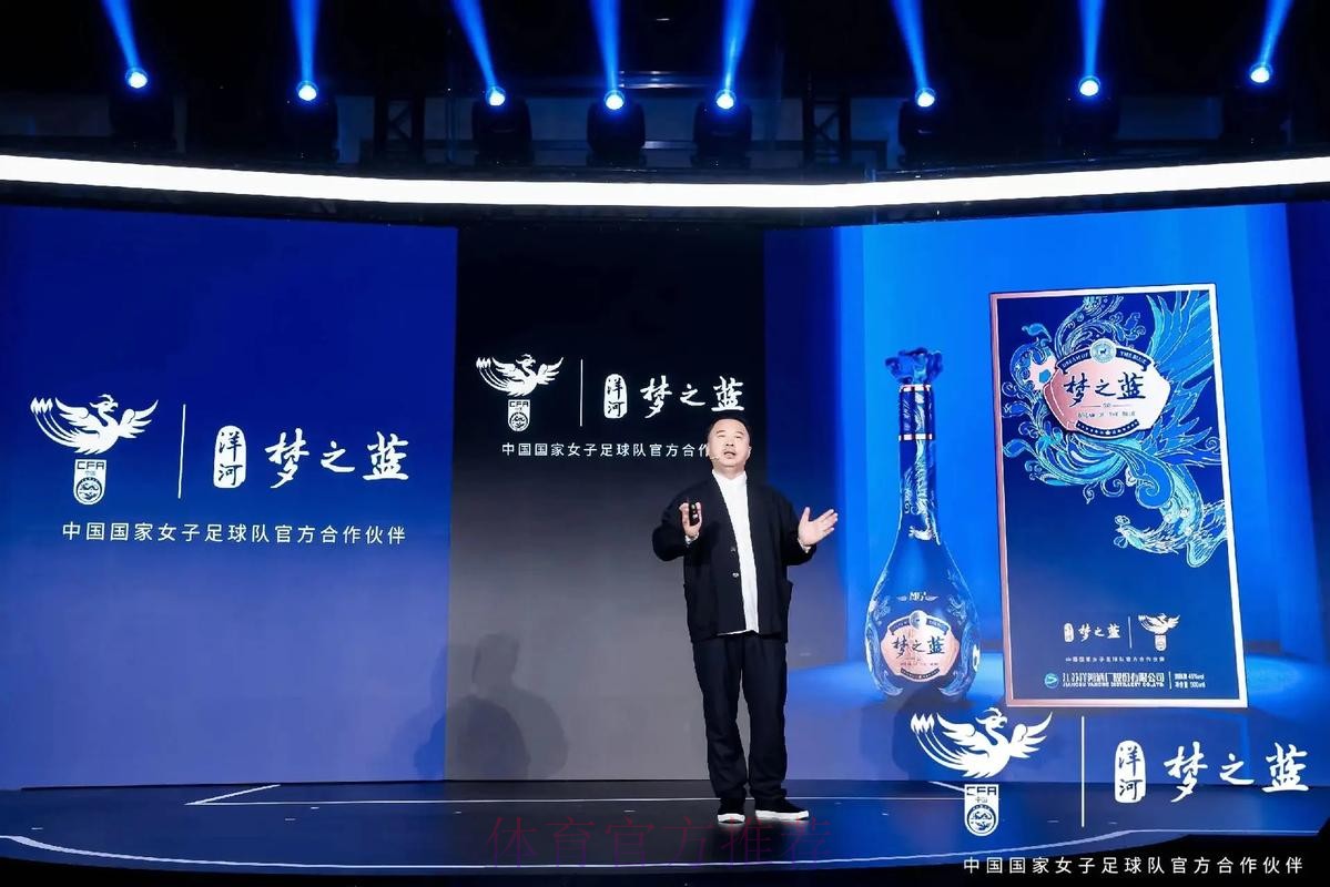 “敢于有梦、勇于追梦、全力圆梦” ——中国国家女子足球队“祖国在我心中”系列活动在京举行 “敢于有梦、勇于追梦、全力圆梦” ——中国国家女子足球队“祖国在我心中”系列活动在京举行