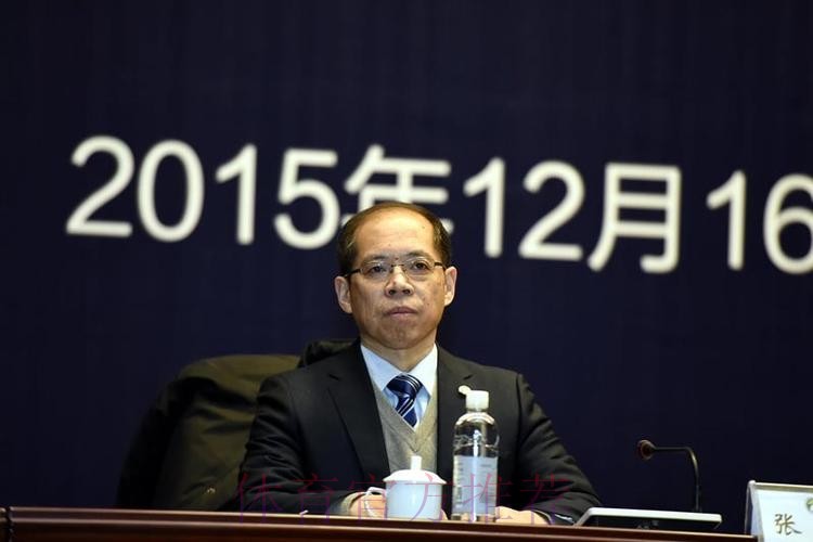 中国足协主席、副主席解读《方案》